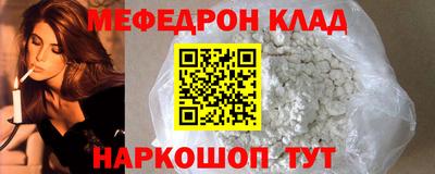 героин Вышний Волочёк