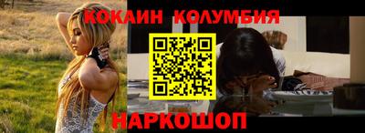 гашиш Балахна
