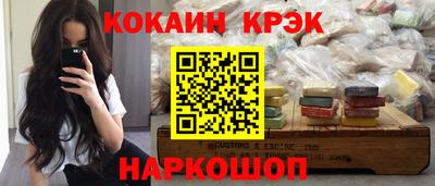 гашиш Балахна