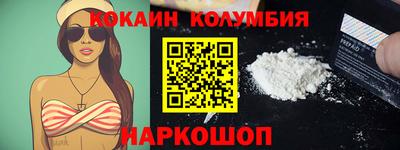 а пвп мука Балаково