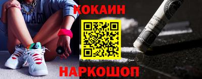 гашиш Балахна