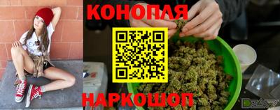 дурь Вязьма
