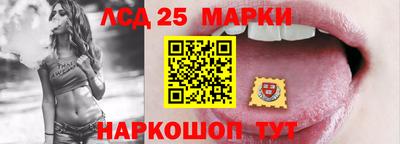 гашиш Балахна