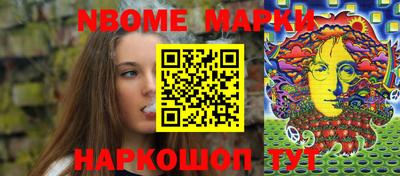 а пвп мука Балаково