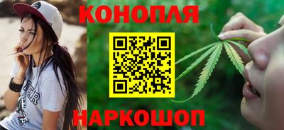 герыч Балашиха