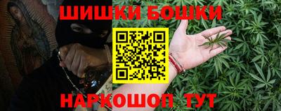 а пвп мука Балаково