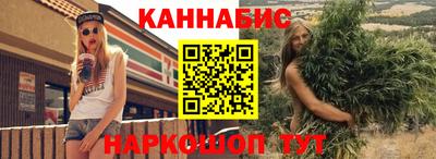 герыч Балашиха