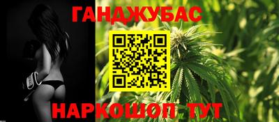 герыч Балашиха