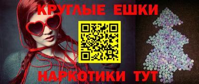 героин Вышний Волочёк