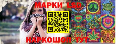 а пвп мука Балаково