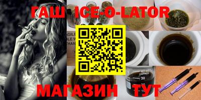 а пвп мука Балаково