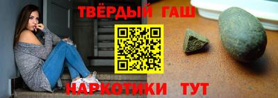 а пвп мука Балаково