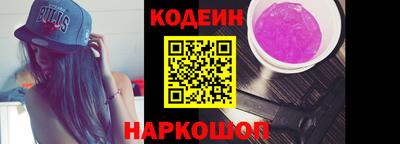 твердый Вязники