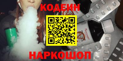а пвп мука Балаково