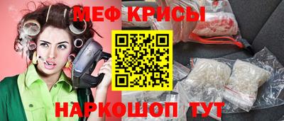 а пвп мука Балаково